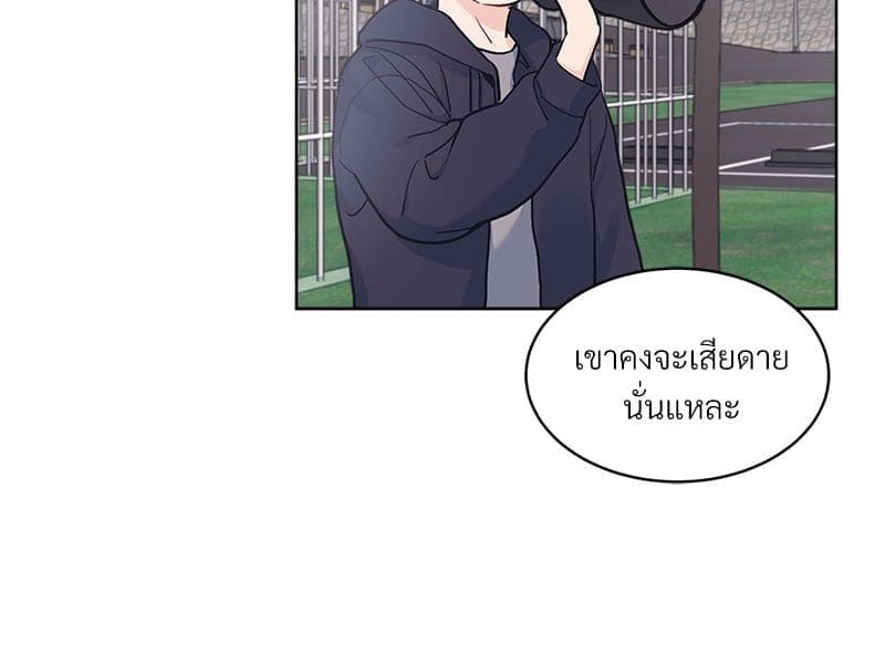 Monochrome Rumor ตอนที่ 47 (102)