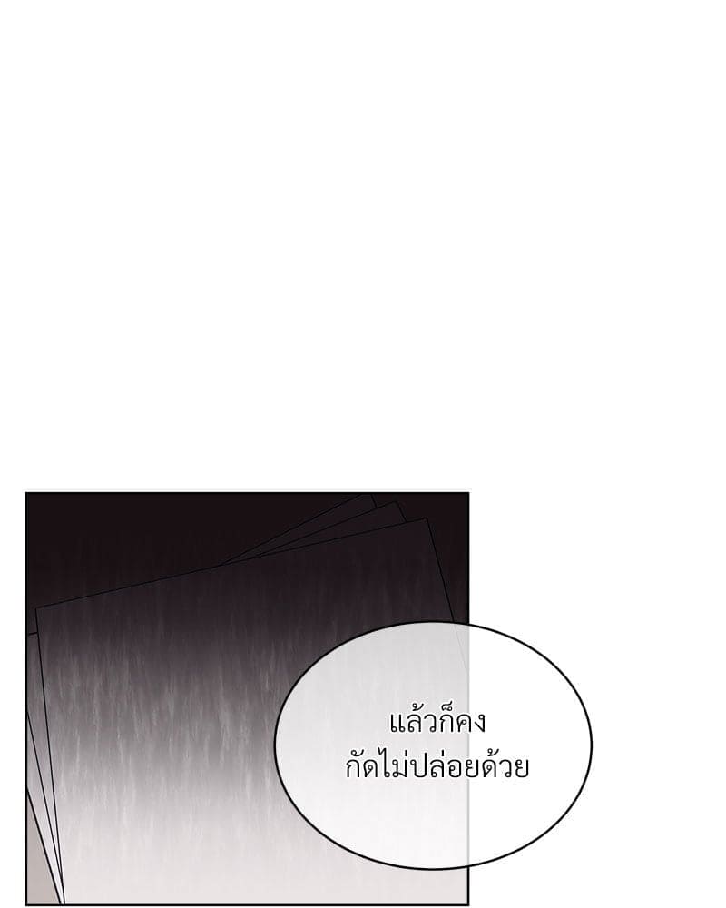 Monochrome Rumor ตอนที่ 49 (72)