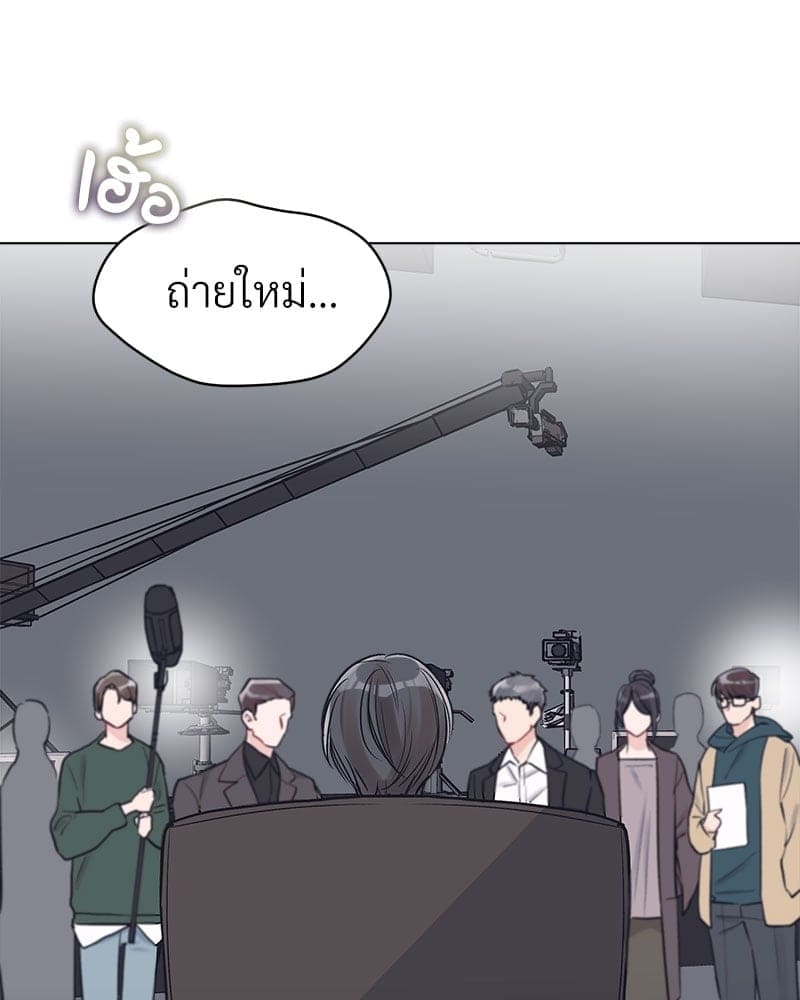 Monochrome Rumor ตอนที่ 5 (34)