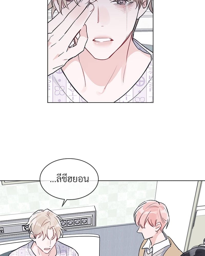 Monochrome Rumor ตอนที่ 5 (39)