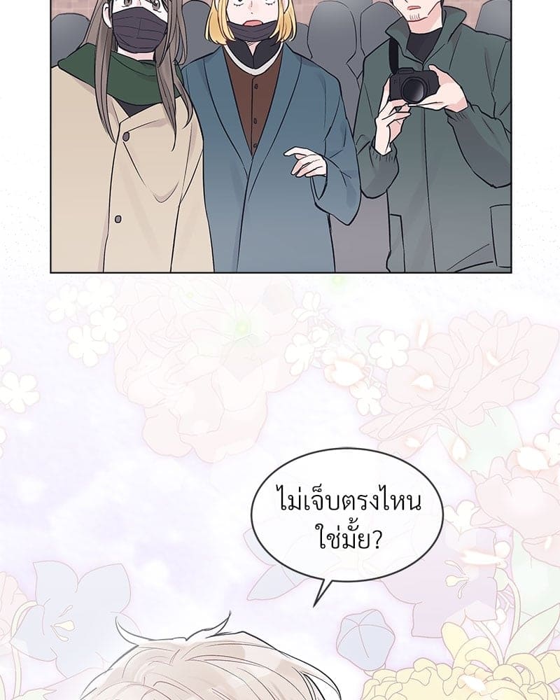 Monochrome Rumor ตอนที่ 5 (66)