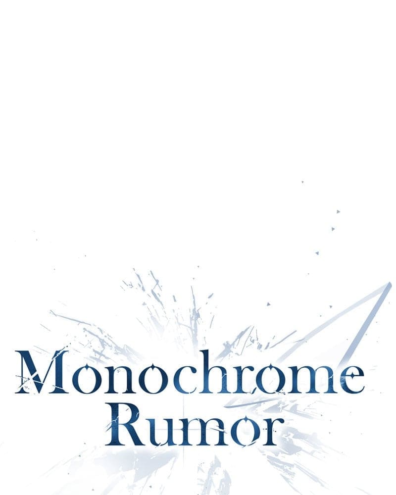 Monochrome Rumor ตอนที่ 58 (37)