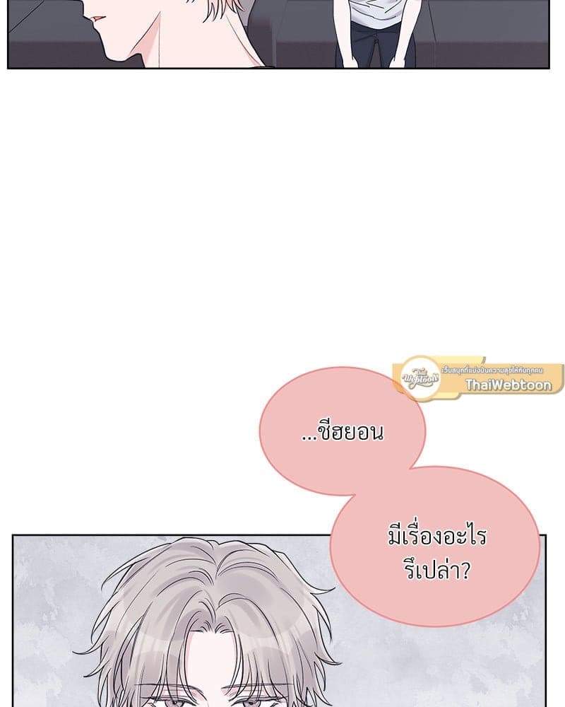 Monochrome Rumor ตอนที่ 59 (37)