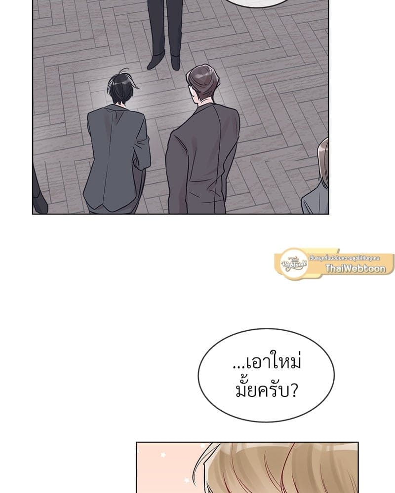 Monochrome Rumor ตอนที่ 6 (54)