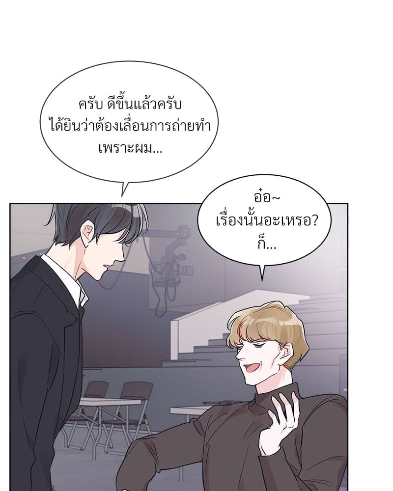 Monochrome Rumor ตอนที่ 6 (60)