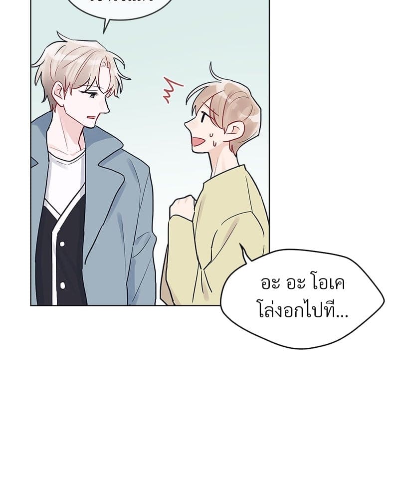 Monochrome Rumor ตอนที่ 6 (62)