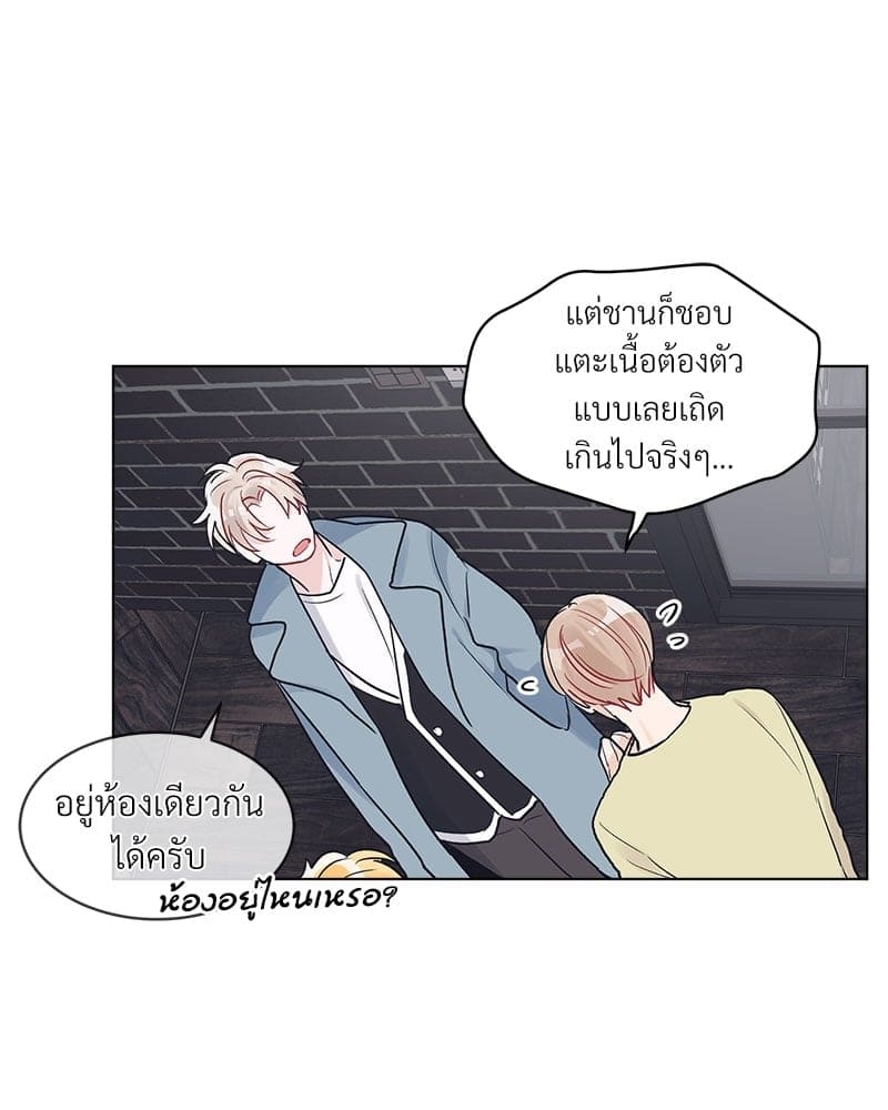 Monochrome Rumor ตอนที่ 6 (66)