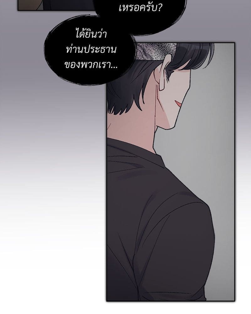 Monochrome Rumor ตอนที่ 60 (48)