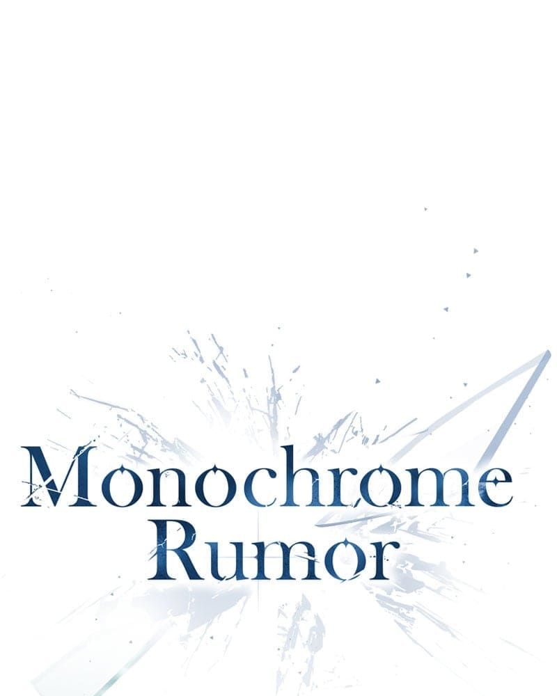 Monochrome Rumor ตอนที่ 61 (51)