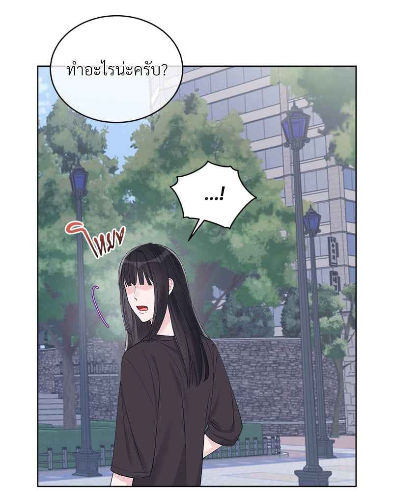 Monochrome Rumor ตอนที่ 67 (33)