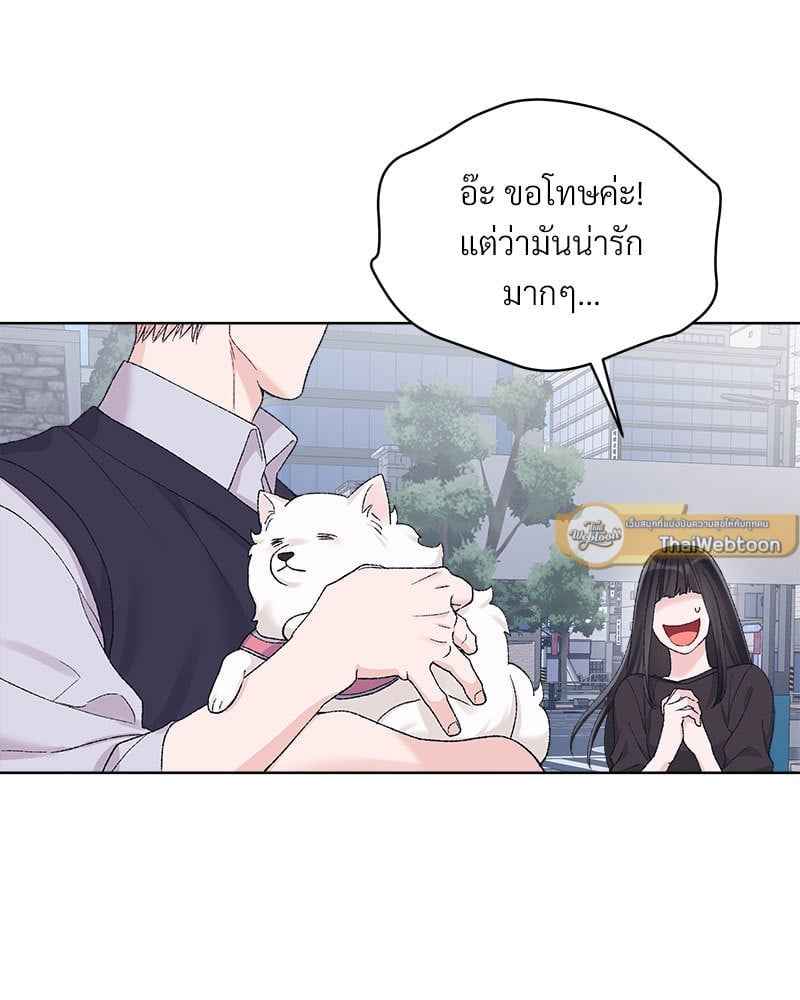 Monochrome Rumor ตอนที่ 67 (51)