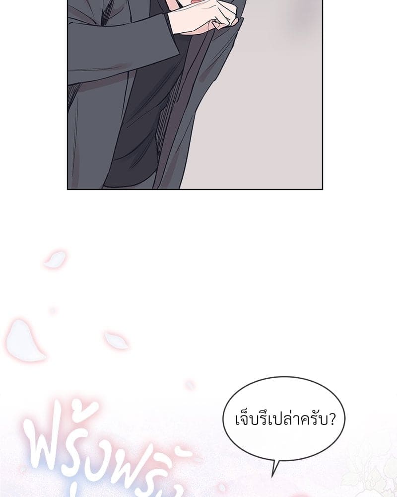 Monochrome Rumor ตอนที่ 7 (23)