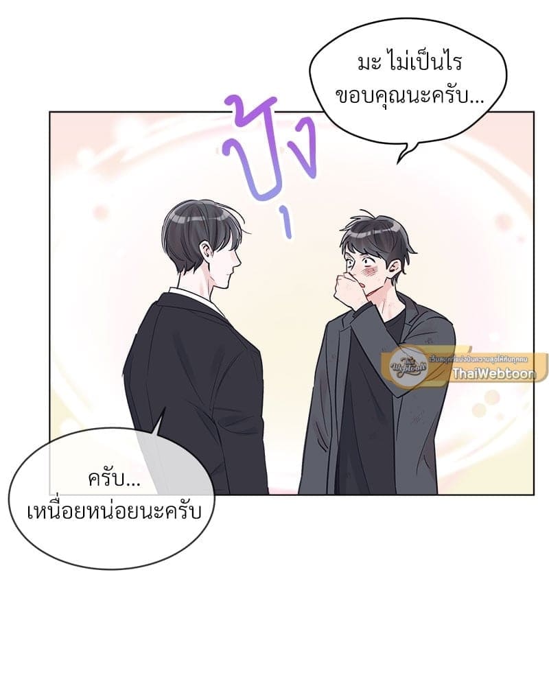 Monochrome Rumor ตอนที่ 7 (26)