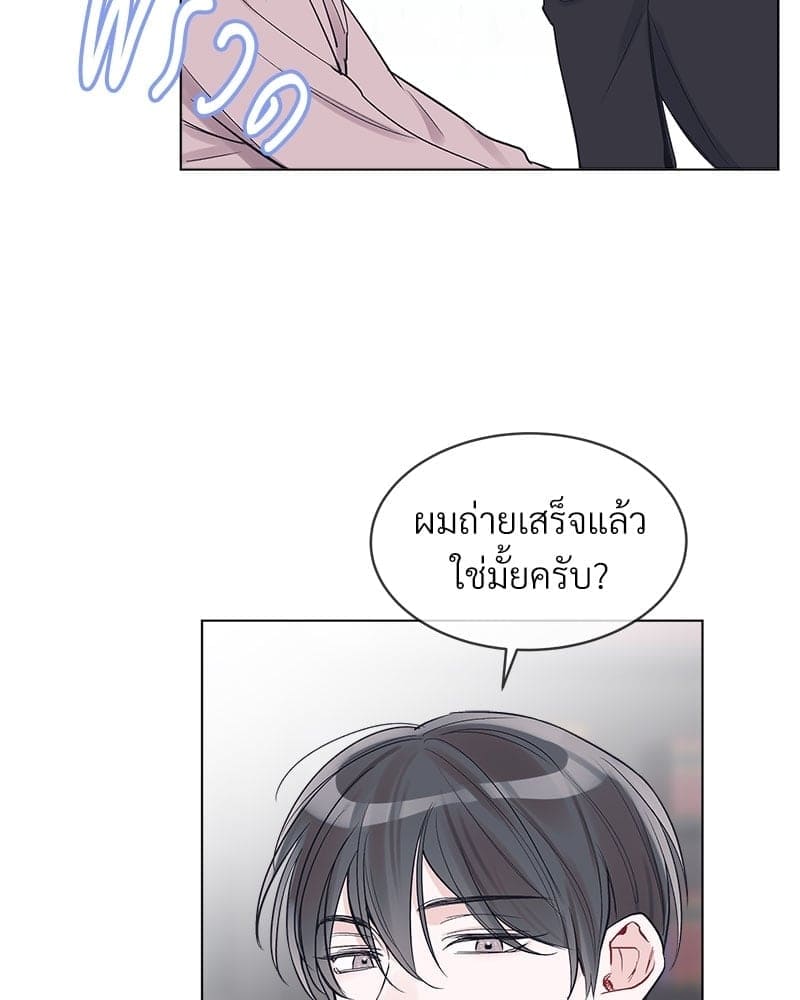 Monochrome Rumor ตอนที่ 7 (30)