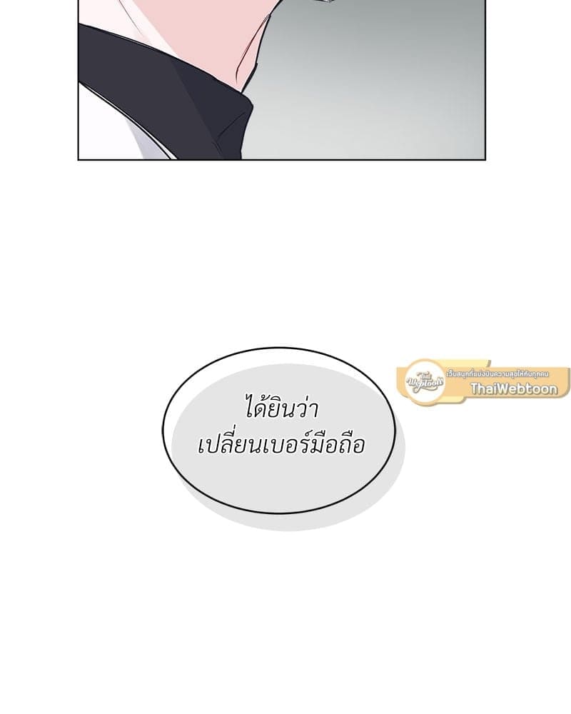 Monochrome Rumor ตอนที่ 9 (65)