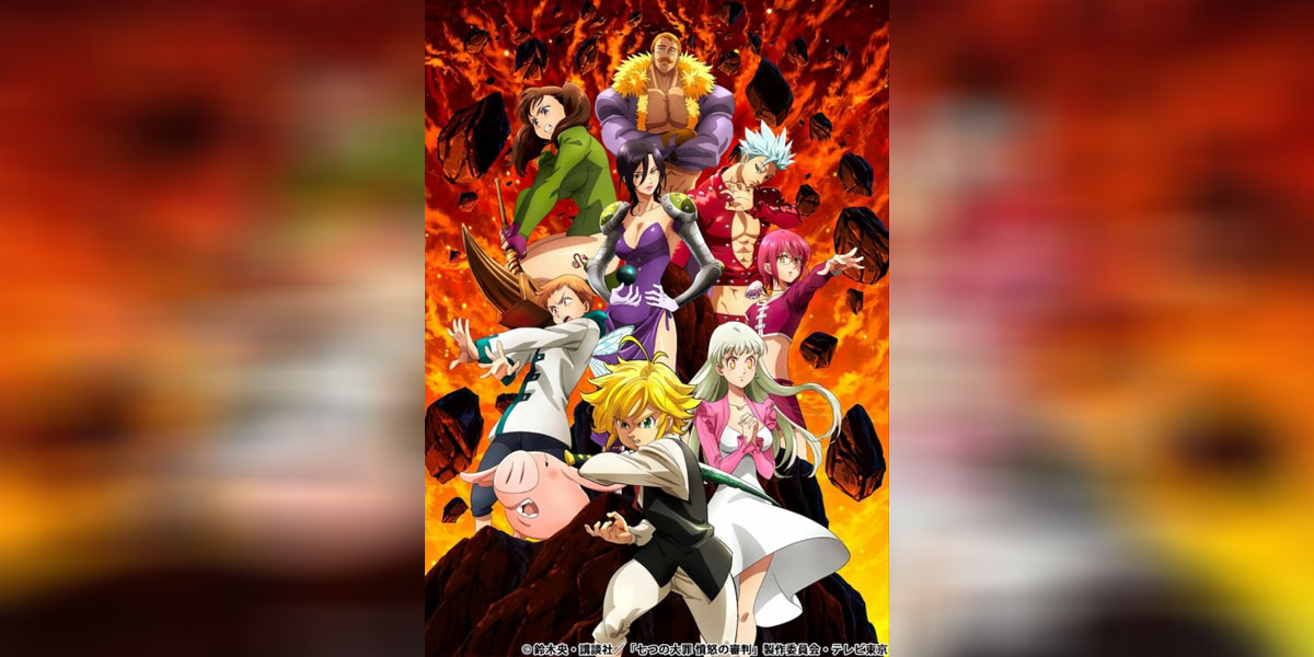 Nanatsu no Taizai Season 5 -1