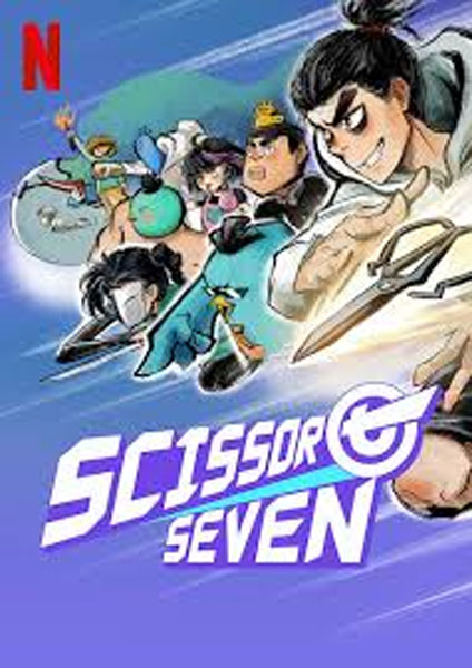 Scissor Seven 2