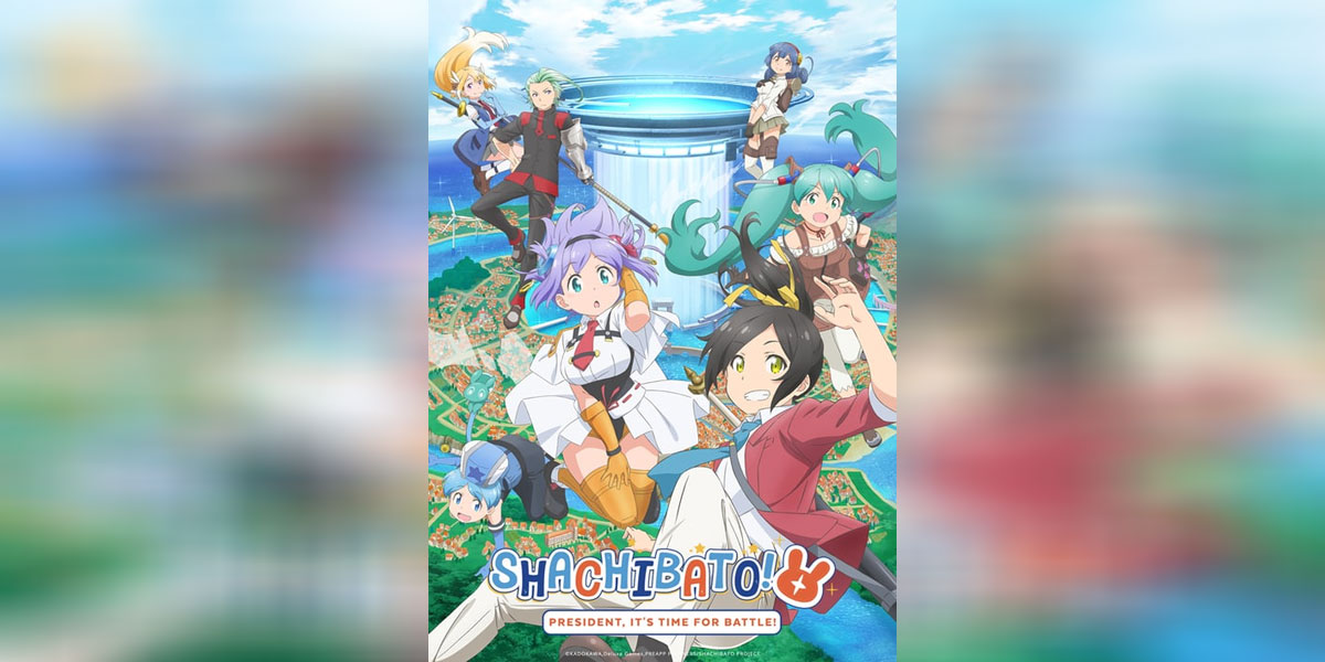 Shachou Battle no Jikan desu! ซับไทย