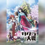 Shin Sakura Taisen the Animation