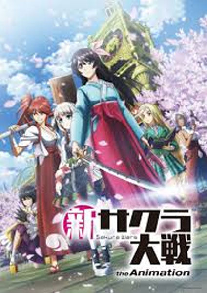 Shin Sakura Taisen the Animation 2