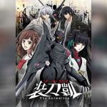 Sword Gai The Animation Part II