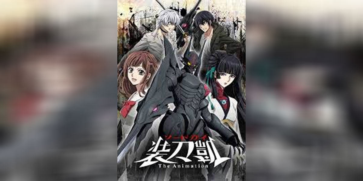 Sword Gai The Animation Part II