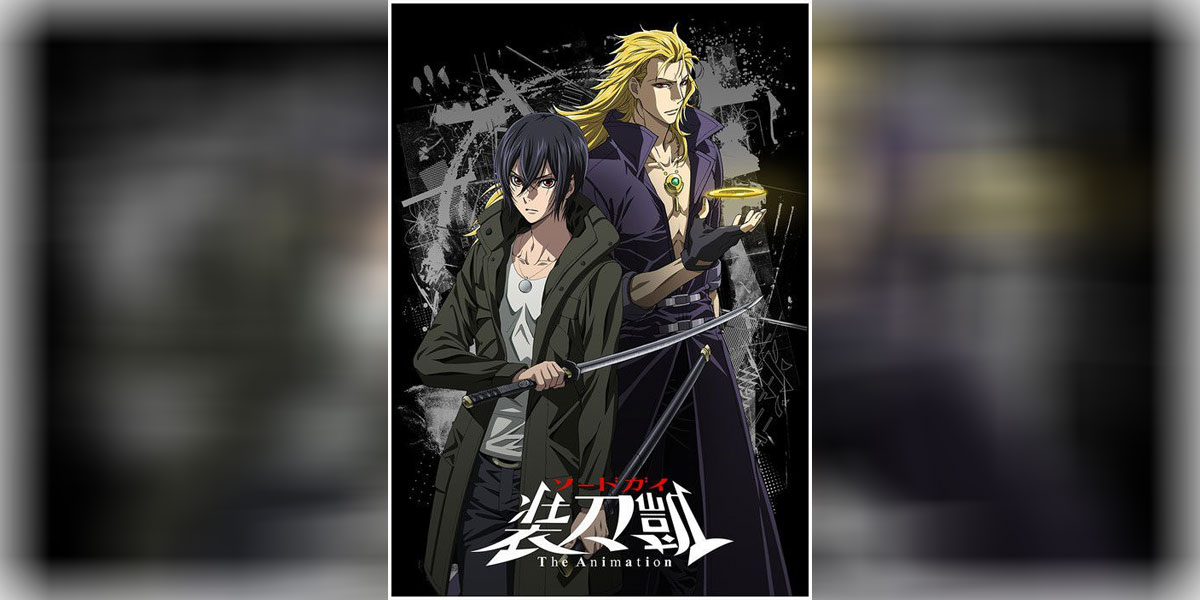 Sword Gai The Animation