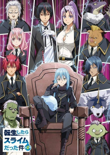 Tensei shitara Slime Datta Ken 2nd Season Part 2 2