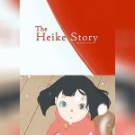 The Heike Story