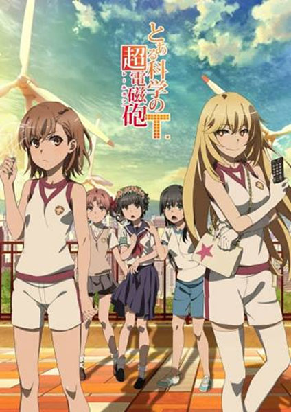 To Aru Kagaku no Railgun T 2