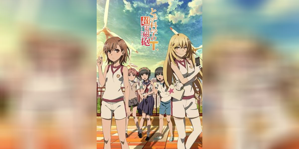 To Aru Kagaku no Railgun T