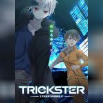 Trickster ตอนที่