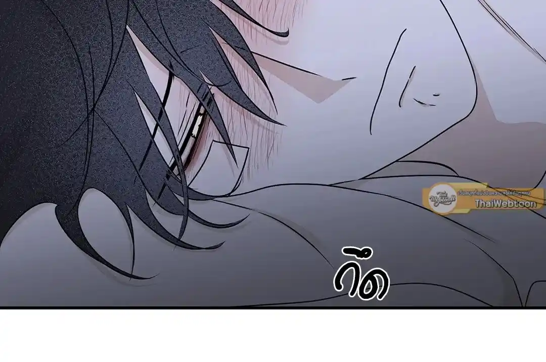 ทะเลรัตติกาล ตอนที่ 60 (40)