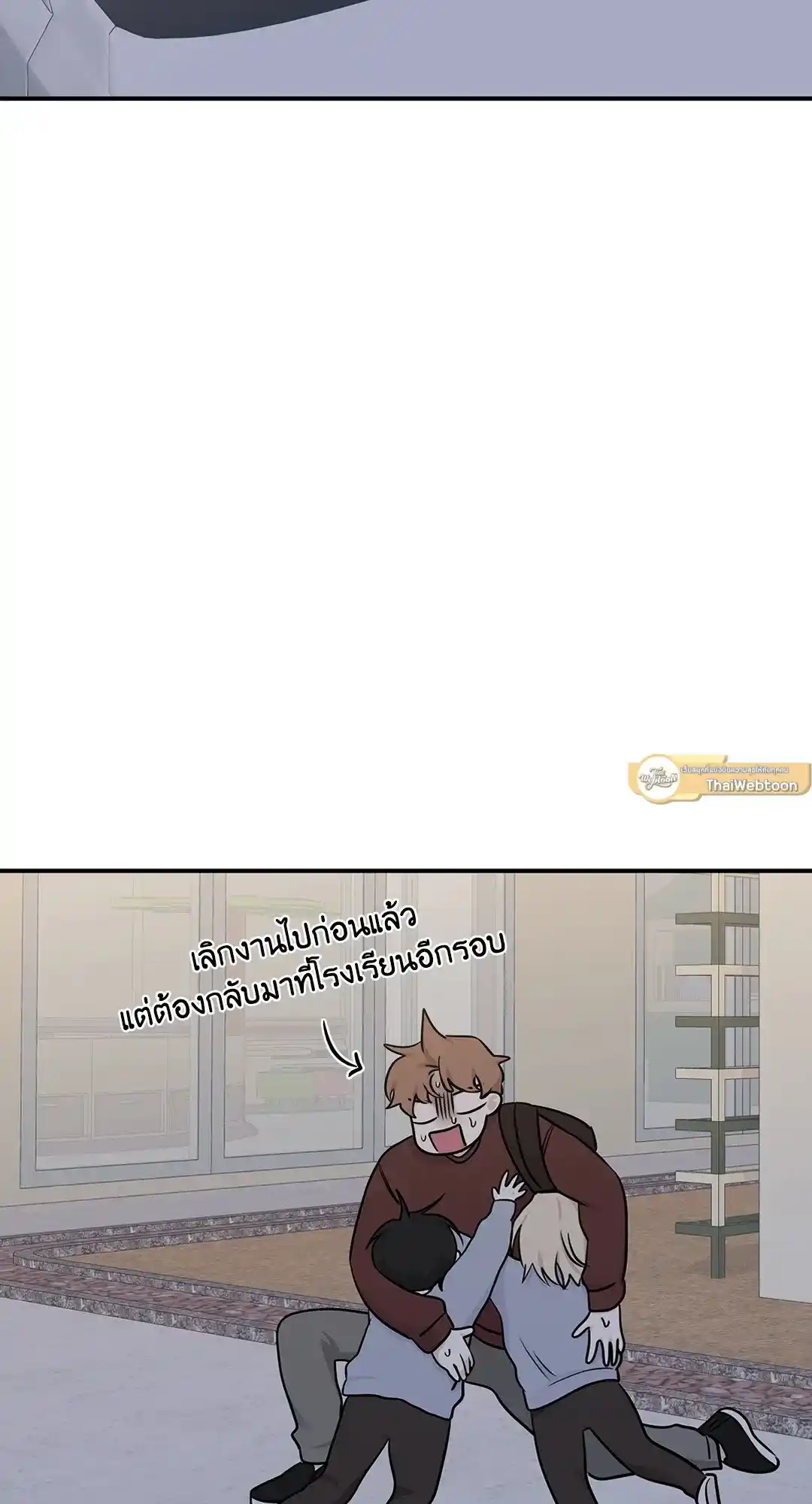 ทะเลรัตติกาล ตอนที่ 74 (47)