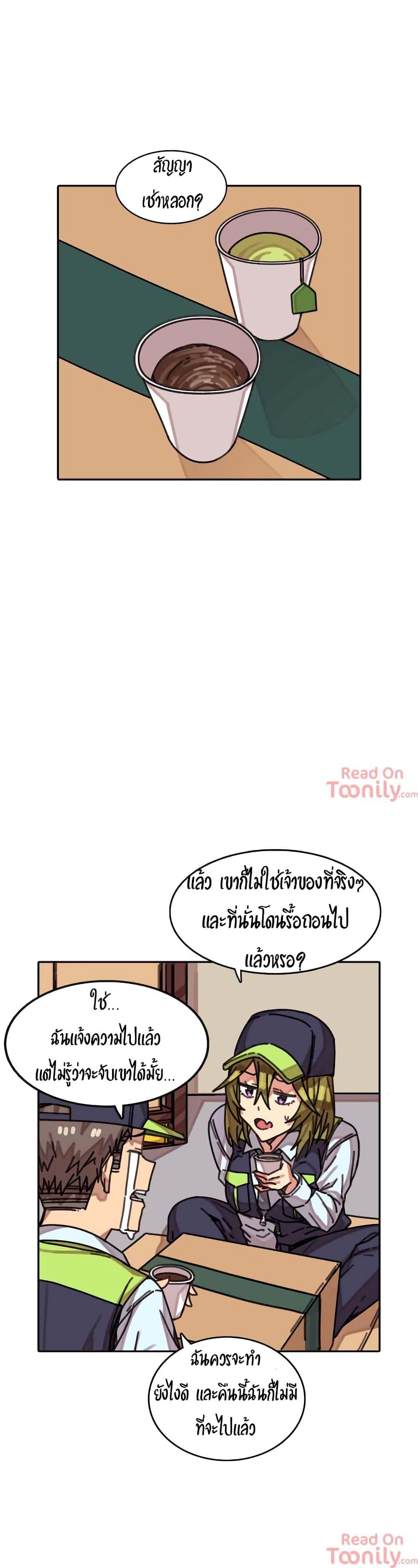 ผีสาวตัวกลางสื่อตัณหา 1 (8)