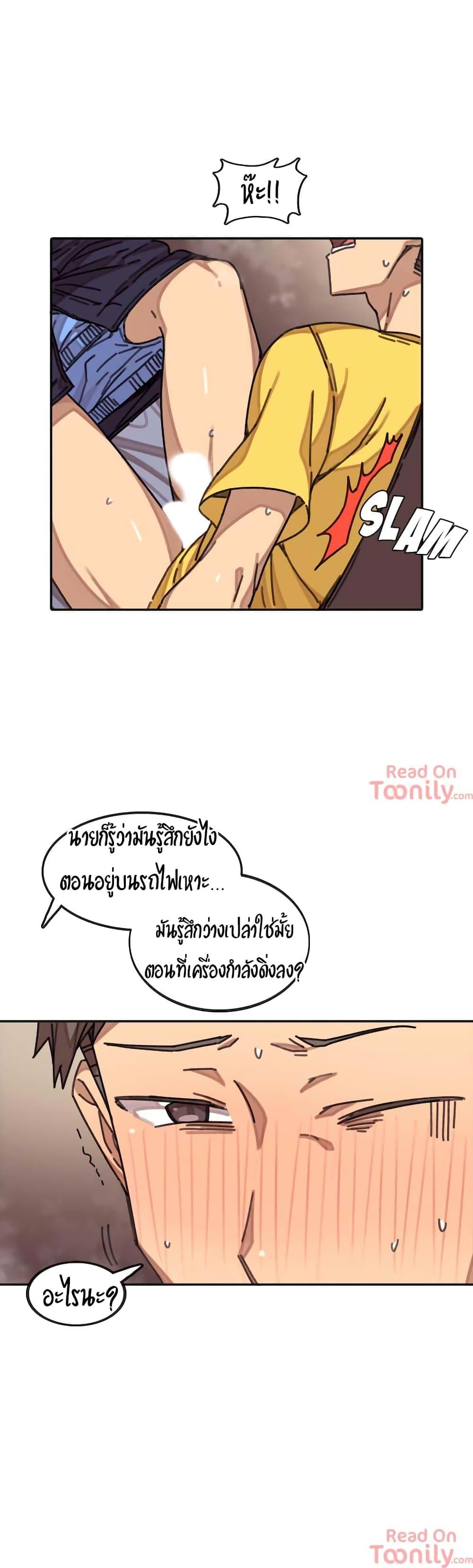 ผีสาวตัวกลางสื่อตัณหา 4 (15)