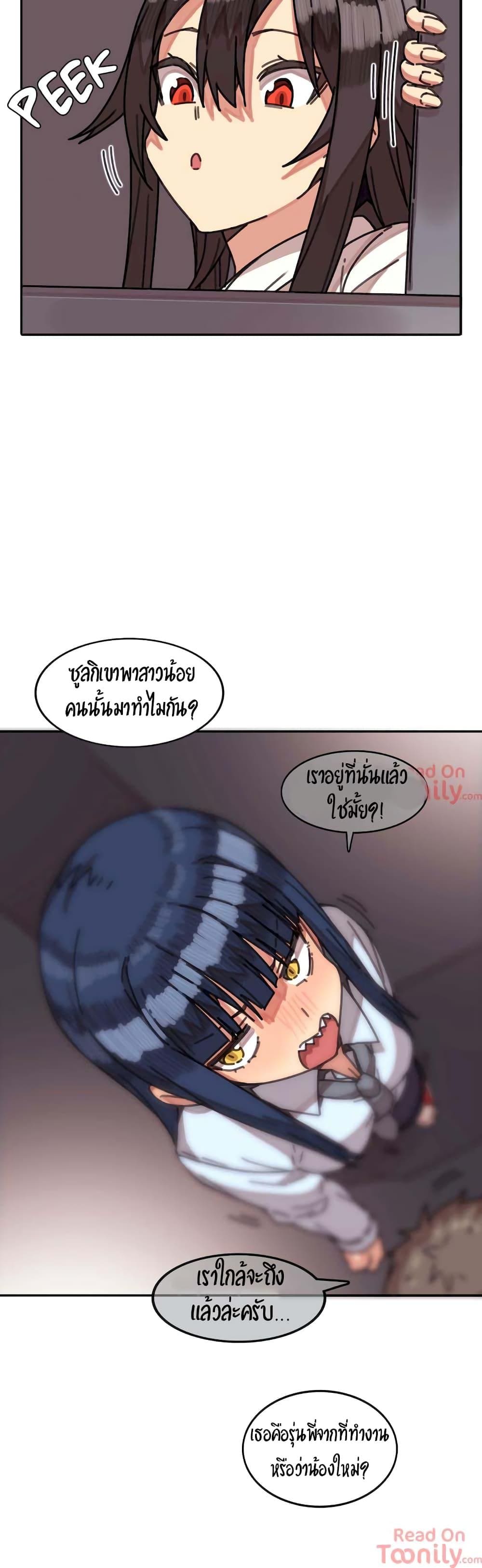 ผีสาวตัวกลางสื่อตัณหา 6 (31)