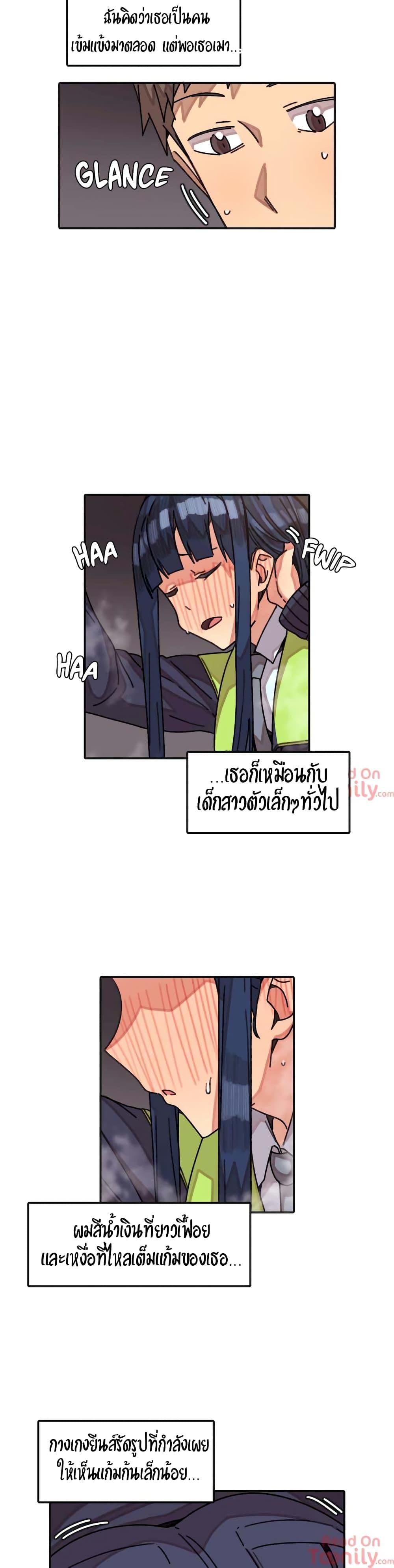 ผีสาวตัวกลางสื่อตัณหา 7 (12)