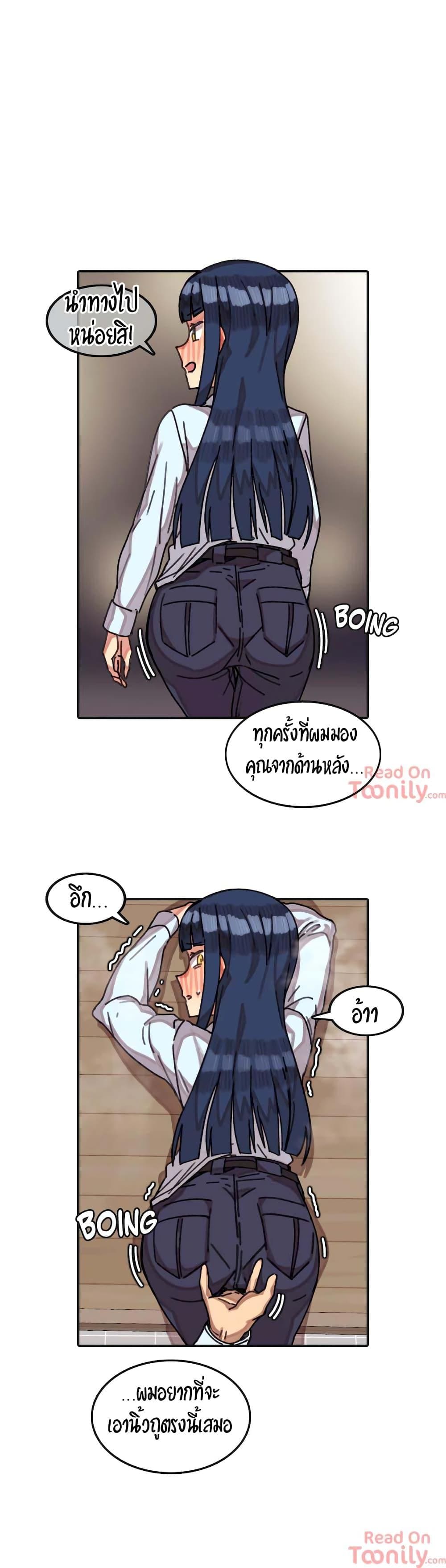 ผีสาวตัวกลางสื่อตัณหา 8 (10)