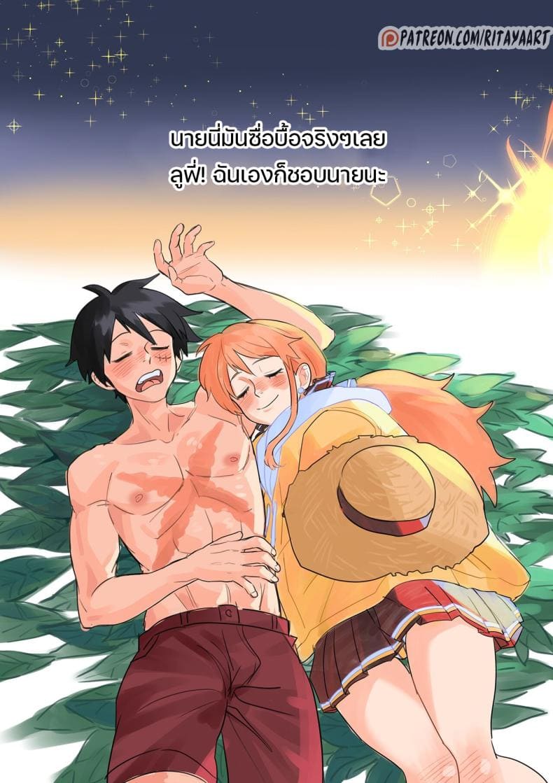 เหตุเรือล่ม ณ เกาะร้าง (24)