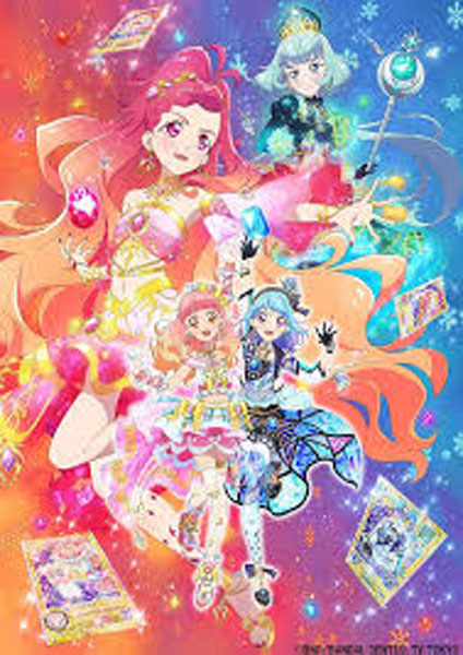 Aikatsu Friends! Kagayaki no Jewel 2