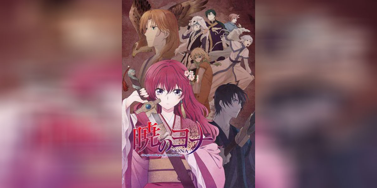 Akatsuki no Yona