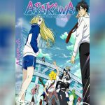 Arakawa Under the Bridge