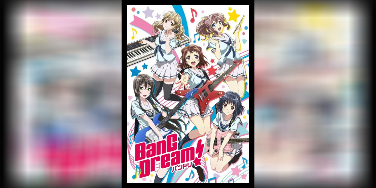 BanG Dream ซับไทย