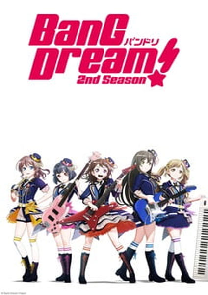 Bang Dream! 2nd Season ซับไทย 2