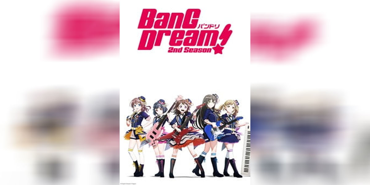 Bang Dream! 2nd Season ซับไทย