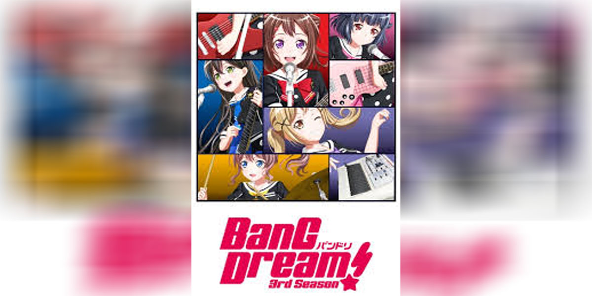 Bang Dream! 3nd Season ซับไทย