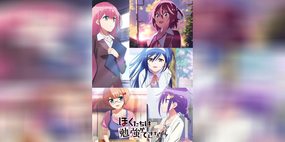 Bokutachi wa Benkyou ga Dekinai Season 2 -1