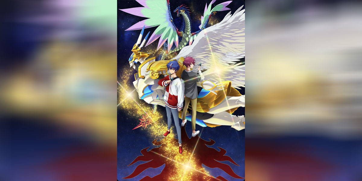 CARDFIGHT!! VANGUARD Divinez Season 2 1