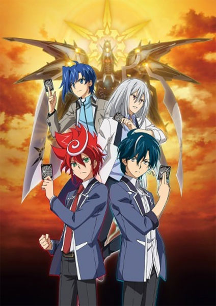 Cardfight!! Vanguard G Z 2